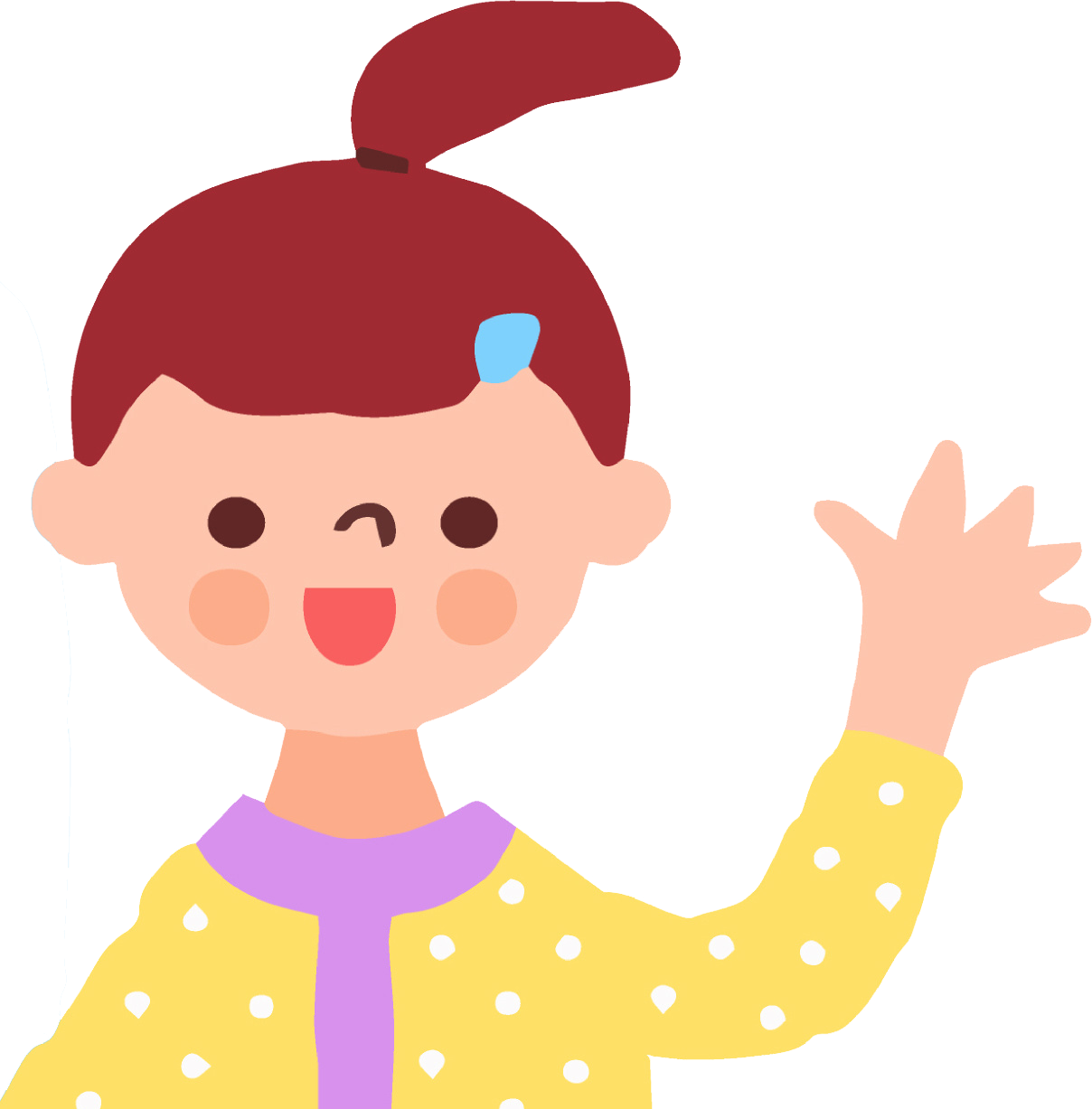 白岡市内の小学校区から探す